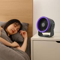 Ventilador Portátil De Mesa Super Silencioso Sem Fio – Conforto, Modernidade E Praticidade - Bivolt