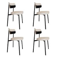 Cadeira Alloa Fixa Com 4 Pés 50 X 44,7 X 83,8 Cm Com 4 Un. Corriente Palha- Courino Preto - 1