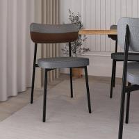 Cadeira Alloa Fixa Com 4 Pés 50 X 44,7 X 83,8 Cm Com 4 Un. Corriente Cinza - Courino Whisky - 3