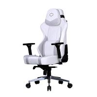 Cadeira Gamer Cooler Master Caliber X2c Cinza E Branca C/ Base De Aco - Cmi-gcx2c-gw