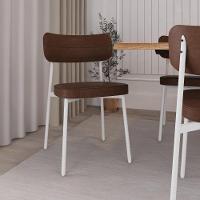 Cadeira De Jantar Alloa Courino Whisky - Est. Branca Courino Whisky - 2