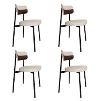 Cadeira Alloa Fixa Com 4 Pés 50 X 44,7 X 83,8 Cm Com 4 Un. Corriente Palha- Courino Whisky - 1