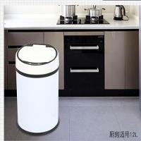 Lixeira Automatica Branca Grande 12 Litros Sensor Inteligente Cozinha Banheiro Inox Cesto Lixo - 3