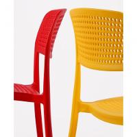 Cadeira Tramontina Serena Em Polipropileno Amarela - 2