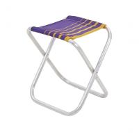 Banqueta De Praia Tramontina Fiji Em Alumínio Com Assento Roxo E Amarelo - 1