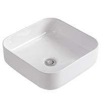 Cuba Pia De Apoio Quadrada Para Banheiro/lavabo 38x38cm Mônaco Zagonel Louças - Sem Deck - Branco - 1