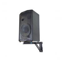 Suporte Parede Ask Ch10 Para Caixa Acustica Ate 45kg Regulavel - 2