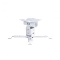 Suporte Para Projetor Universal Sp310b Branco - 6