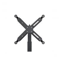 Suporte Para Projetor Universal Sp310p Preto - 2