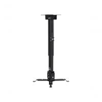 Suporte Para Projetor Universal Sp310p Preto - 5