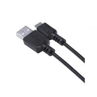 Cabo Usb A 2.0 Para Usb Tipo C Para Celular Smartphone 50cm Preto - Puacp-05 - 5