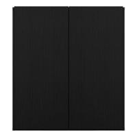 Aparador Cantinho do Café Suspenso 2 Portas Multimóveis - 1