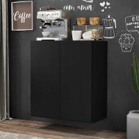 Aparador Cantinho do Café Suspenso 2 Portas Multimóveis