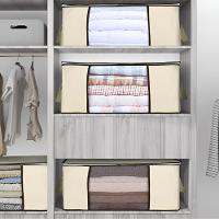 Cesto Organizador Dobravel Caixa Guarda Roupa Saco Organizadora Multiuso Grande Anti Mofo Cobertor - 7