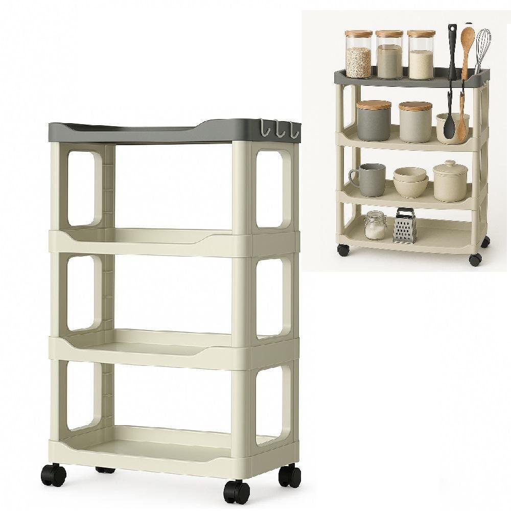 Carrinho Organizador 4 Prateleiras Multiuso Canto Auxiliar Manicure Brinquedos Cozinha Fruteira - 1