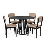Mesa De Jantar Redonda Gabi Preta Com 4 Cadeiras Estofadas Ella Preto/bege - 1