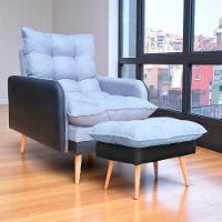 Poltrona Reclinável Em 3 Posições Com Puff Em Linho Premium Grafite/preto Grafite/preto C/puff Roma - 1