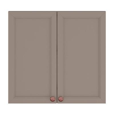 Armário Aéreo Unna 2 Portas 80cm Gris - Poliman Móveis Gris