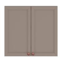 Armário Aéreo Unna 2 Portas 80cm Gris - Poliman Móveis Gris - 1