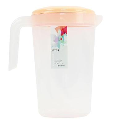 Jarra Plástica Translucida 3,5l Com Tampa Amarela Para Armazenamento Prático