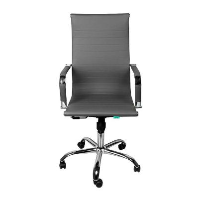 Cadeira Office Sirius Cinza - Cossc02