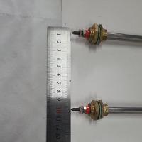 Resistencia Para Marmiteiro 1000w 220v - 4