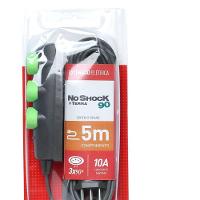 Extensao Noshock 90 Pp 3x0,75 2p+t 10a Grafite 5 Metros Dn1908 - 2