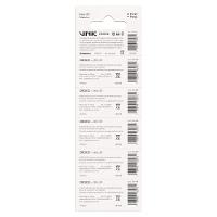 Bateria De Lítio Cr2032 C-5 3v - Vb32b5 - 3