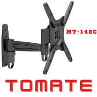 Suporte Para Tv Articulado De 13 Até 42 - 3