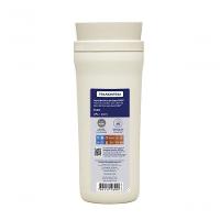 Copo Térmico Tramontina Aço Inox 460ml Bege Com Bocal 360°