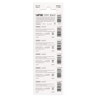 Bateria De Lítio Cr2025 C-5 3v - Vb25b5 - 3