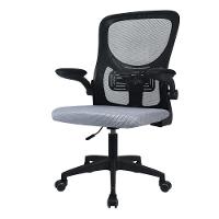 Cadeira Office Preta/cinza - Lc2 - 6