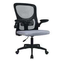 Cadeira Office Preta/cinza - Lc2 - 1