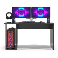 Mesa Escrivaninha Gamer Valorant Com Espaço Para Gabinetes E Monitores Estilo Moderno