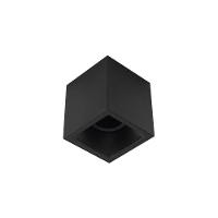 Spot De Sobrepor Recuado Stella Square Out Ar70 Gu10 Bivolt Preto - 1