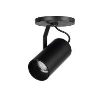 Spot De Sobrepor Com Canopla Stella Flow Par 20 E27 Bivolt Preto - 1