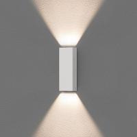 Arandela Stella Wall Mini Led 2 Fachos Abertos Ip65 5w Bivolt Branco - 3000k - Luz Amarela - 2