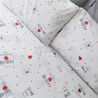 Cobre Leito Casal Padrão Essencialle 150 Fios 3 Peças - Dorameira - 67% Algodão 33% Poliéster - 2