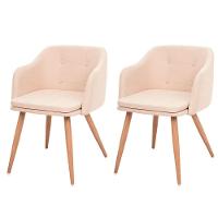 Kit 2 Cadeiras Com Braços Márcia Anm8011f Anima Office Estofada Em Tecido Bege Base Em Aço Simulando Madeira - 1