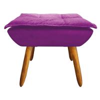 Kit 02 Poltronas Opala Com 01 Puff Opala Suede Pés Palito Castanho DRossi Roxo - 3