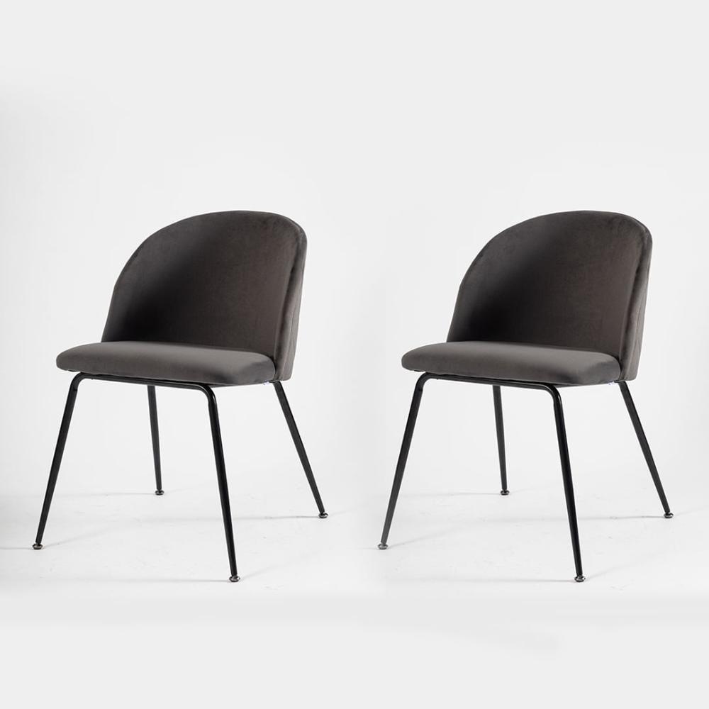 Kit 2 Cadeiras Anm8100f Marselha Elisa Anima Office Em Veludo Chumbo Base Em Aço Preto - 1