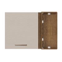 Armário Aéreo De Canto 1 Porta Rustic/crema Agata Madesa Rustic/crema - 7