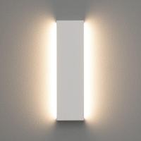 Arandela Stella Reflex Led 42cm Ip65 12w Bivolt Branco - 2700k - Luz Amarela - 3