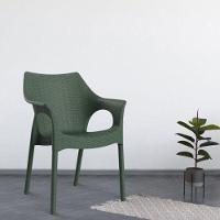 Cadeira Relic Im In área Externa E Interna (pp) Verde