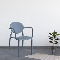 Cadeira Com Braço Slick Im In área Externa Interna Uv Lazuli