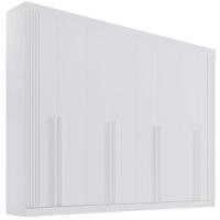 Guarda Roupa Daymont Ripado Branco 8 Portas 8 Gavetas D?doro - 1