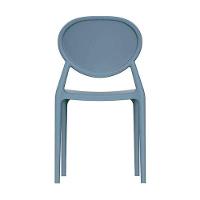 Cadeira Slick Im In área Externa E Interna (pp) Lazuli - 3
