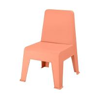 Kit 4 Cadeiras Empilhável Infantil Origami Rivatti 38,5 Cm (larg) Estrutura Polipropileno Pp Pêssego - 2