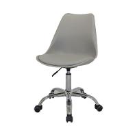 Kit 2 Cadeiras Office Luísa Rivatti Pp Cinza Rodízio - 2