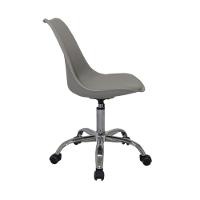 Kit 2 Cadeiras Office Luísa Rivatti Pp Cinza Rodízio